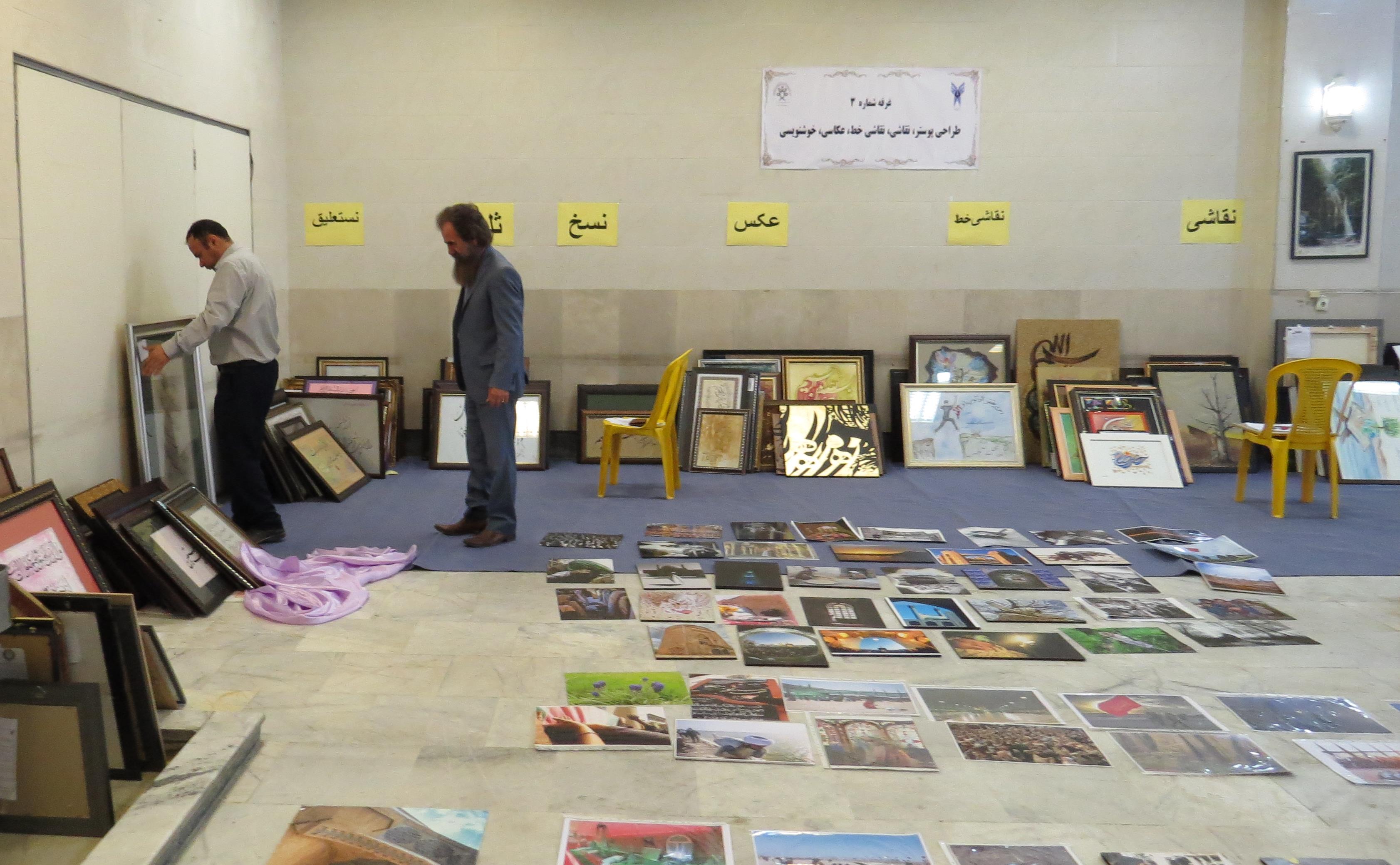 داوری آثار جشنواره (3).JPG