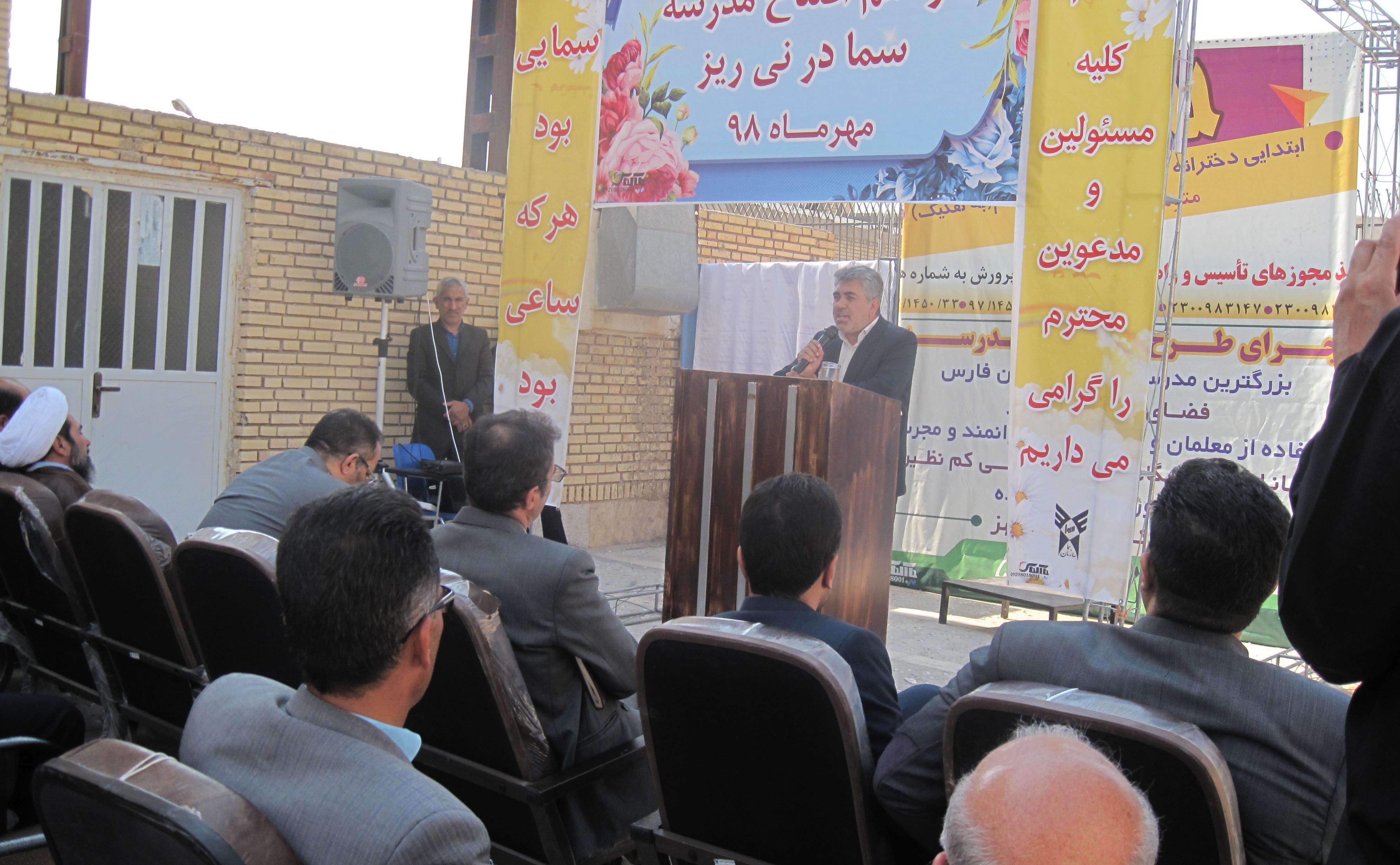 دکتر رحیمی.JPG