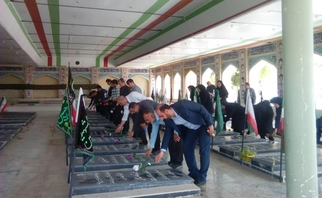 گلزار.jpg