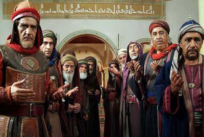 mokhtarname1.jpg
