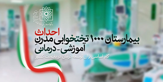 1000_فشنافثناششذ.jpg