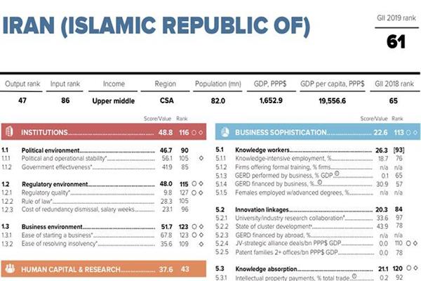 ImageViewerT (2).jpg