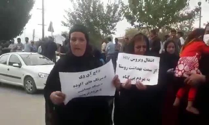 لردگان.jpg