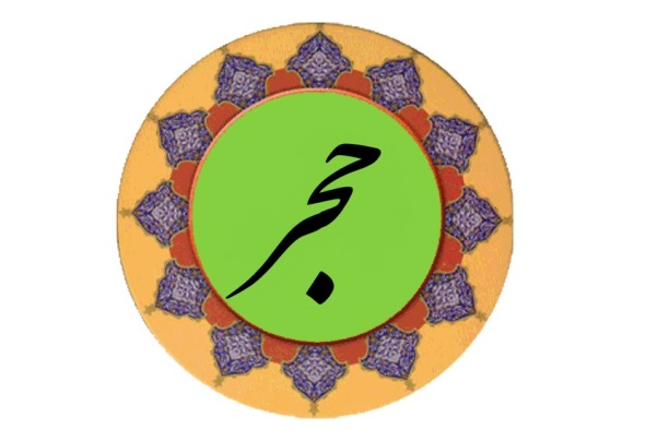 120.jpg