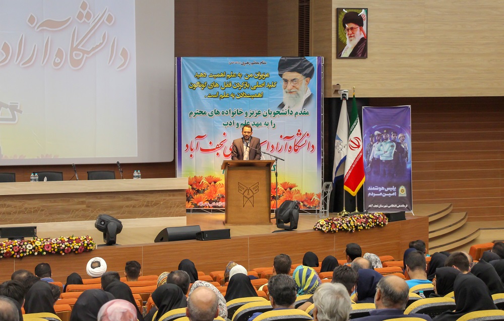 دكترنقش.JPG