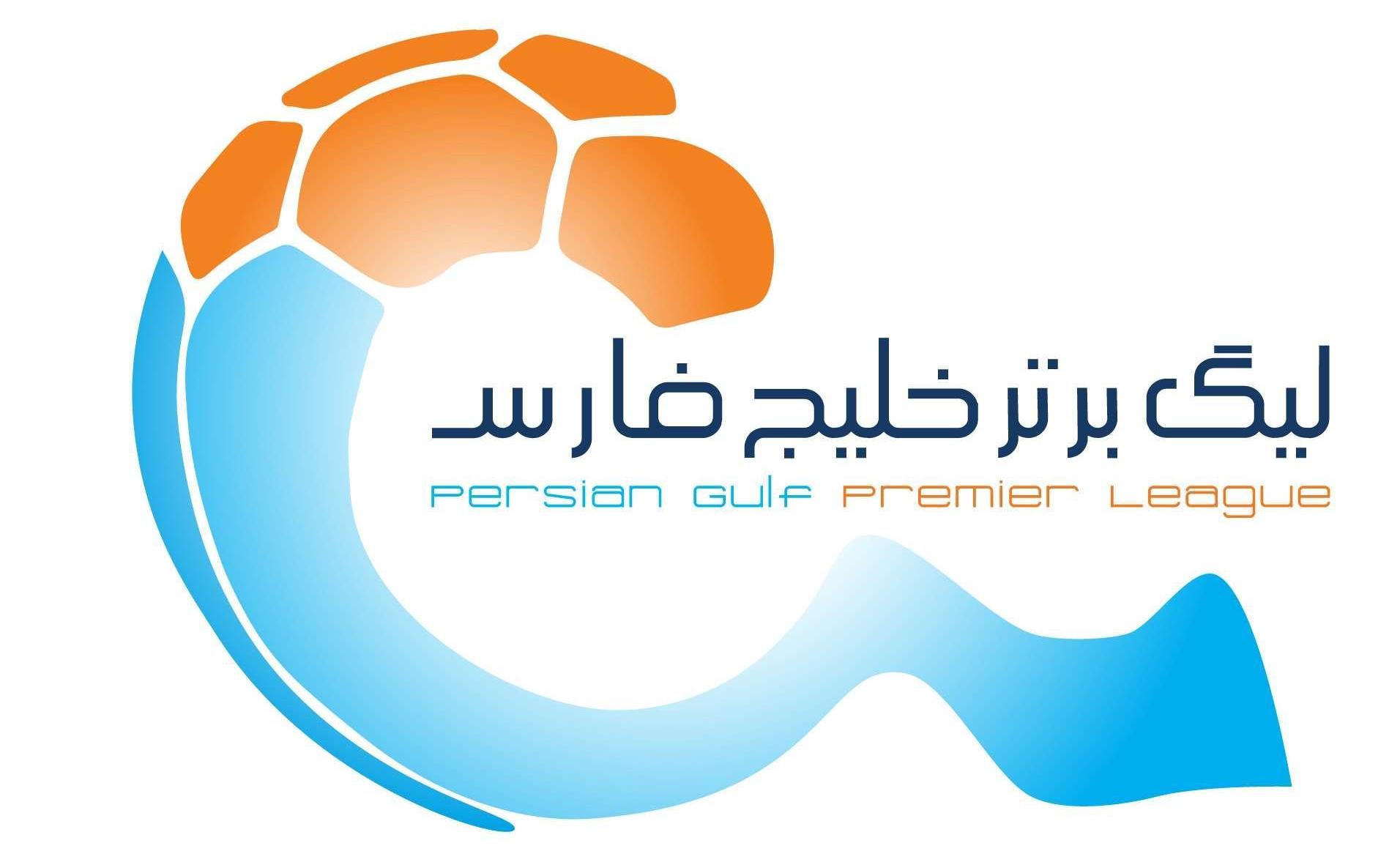 لیگ+برتر+فوتبال+ایران.jpg