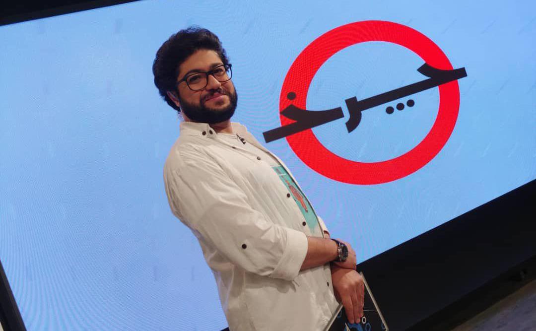 حافظ آهی.jpg