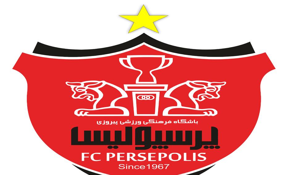 perspolis.jpg