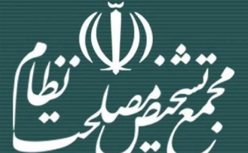 ی.jpg