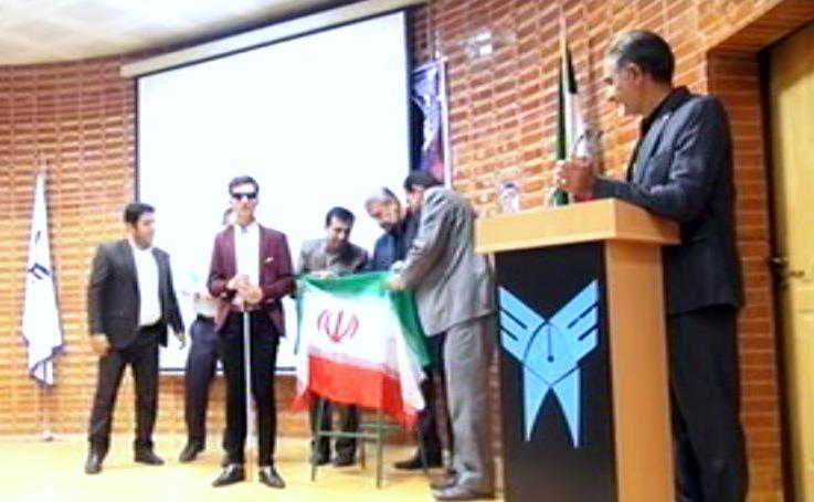 رونمایی از کتابهای دانشجوی روشندل دانشگاه آزاد اسلامی واحد گچساران