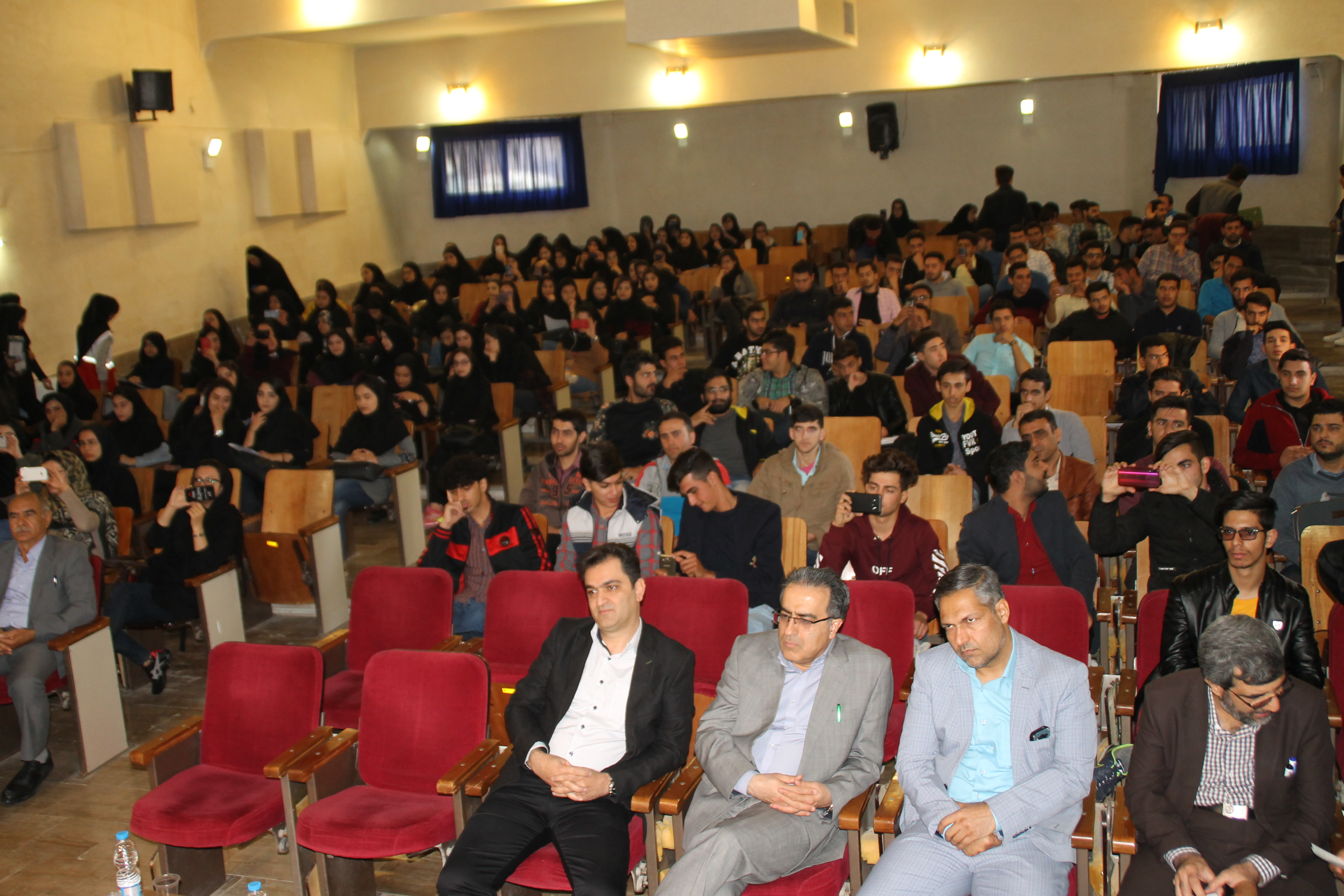 mobarakeh.JPG