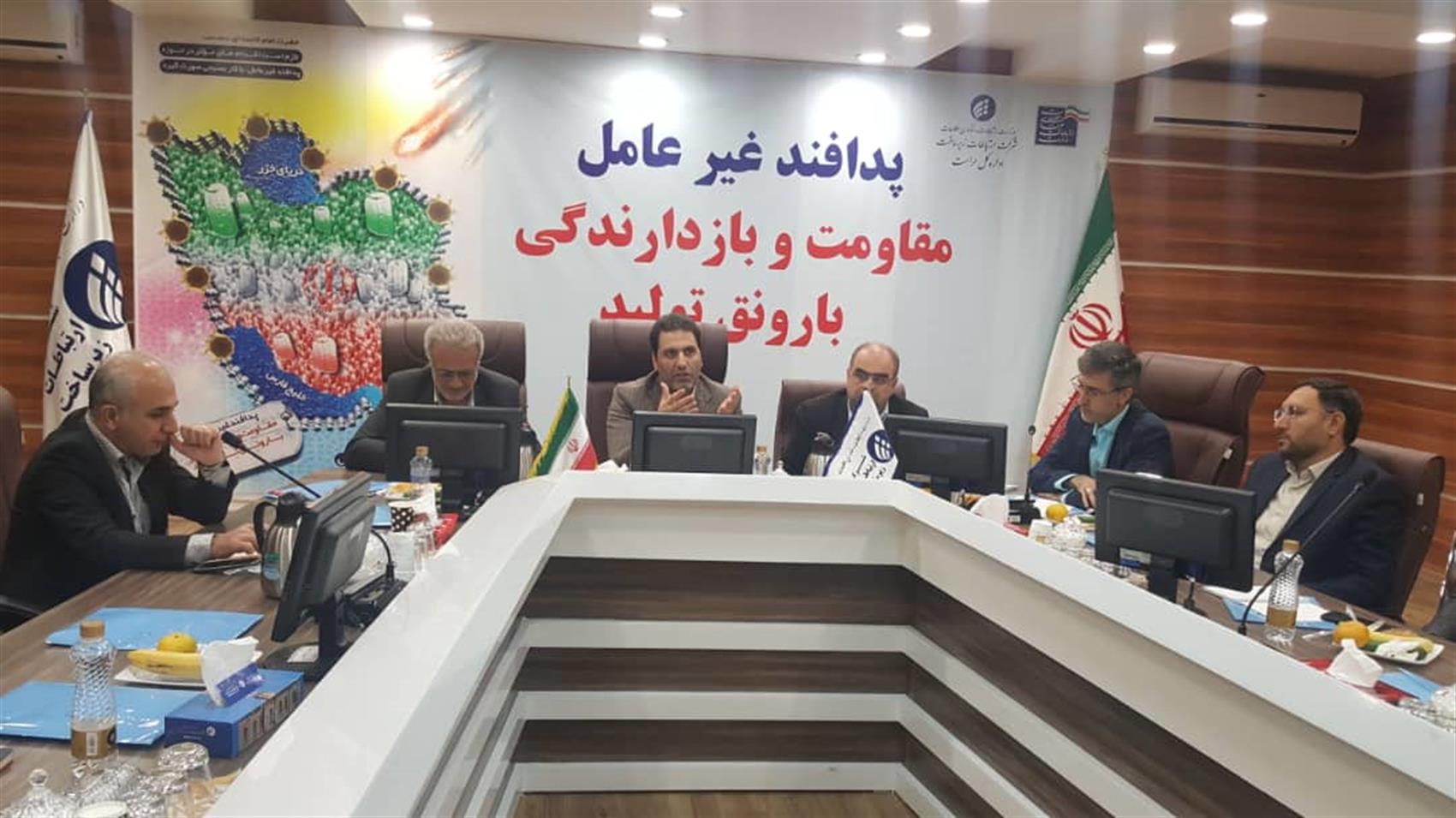 padafand gheyre amel.jpg