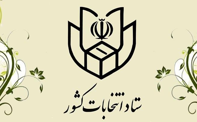 لوگوي.jpg