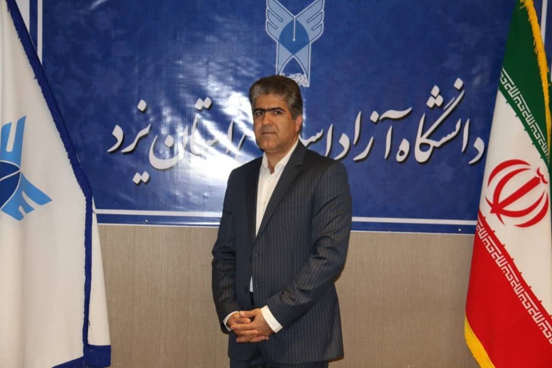 MIRJALILI.jpg