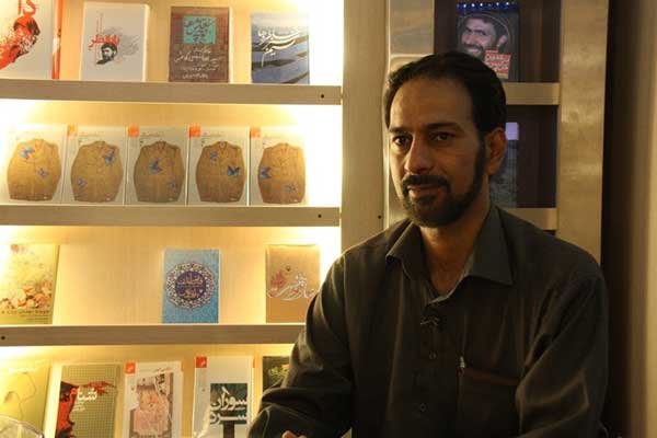 صحرایی.jpg