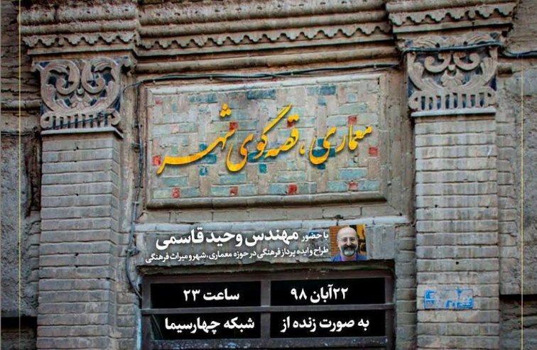 معماری.PNG