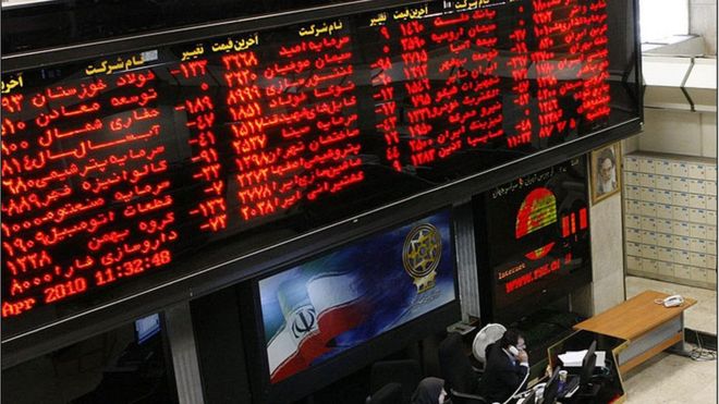بورس1.jpg