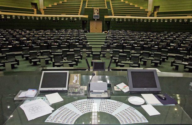 فرید-8-610x400.jpg