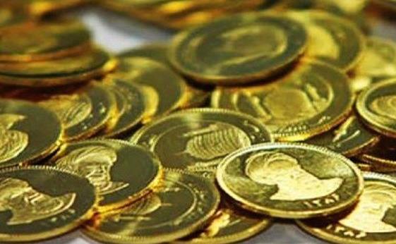 coins.jpg