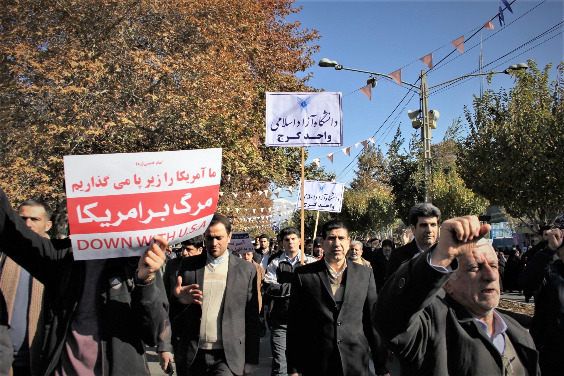 خبر راهپیمایی محکوم کردن (1).JPG