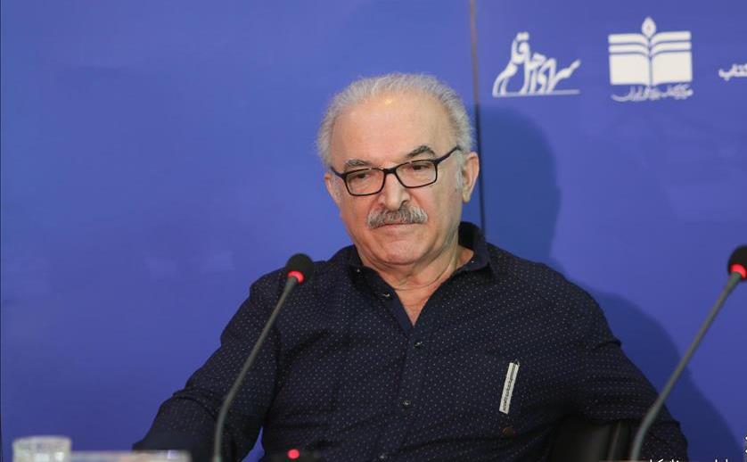 انتشارات مازیار (4).jpg