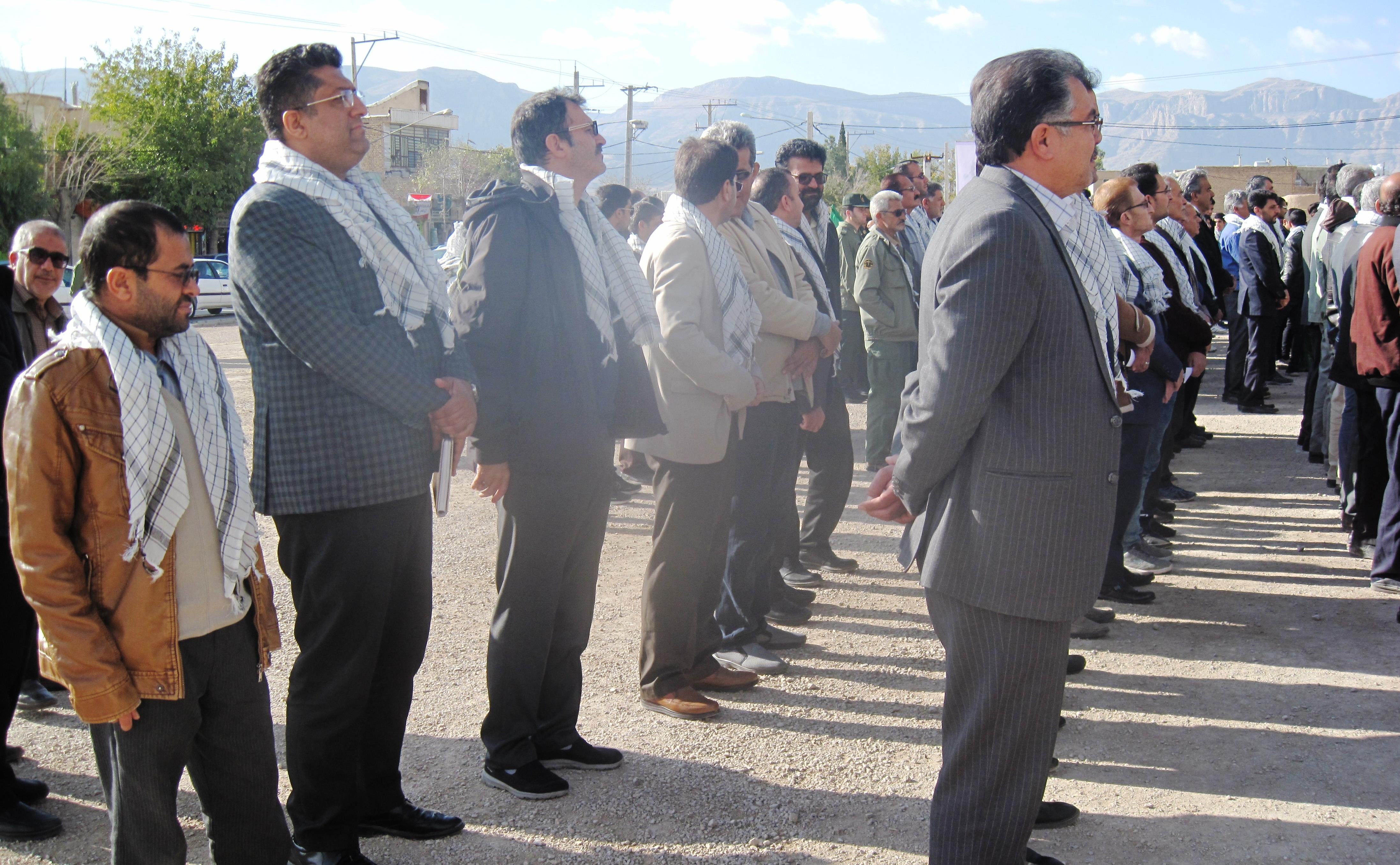 همایش شکوه پایداری (1).JPG