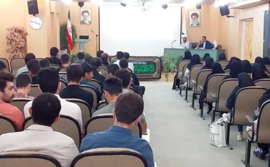 الهیات.jpg