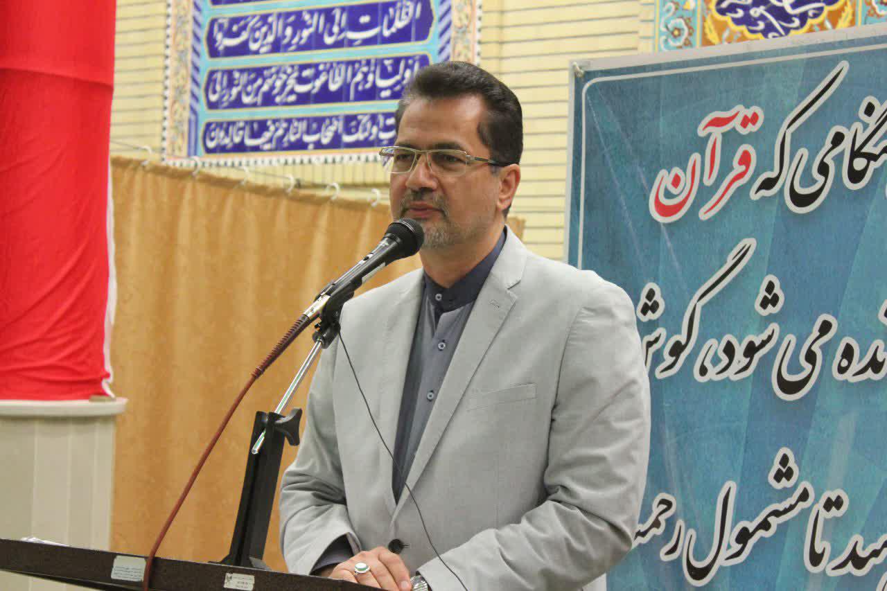 photo_۲۰۱۹-۱۱-۳۰_۰۸-۴۵-۳۷.jpg