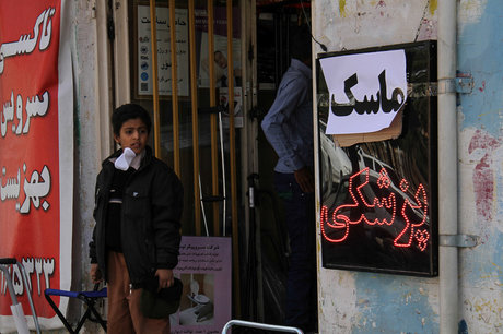 1449496706333_HEMMAT KHAHI-11-th3.jpg