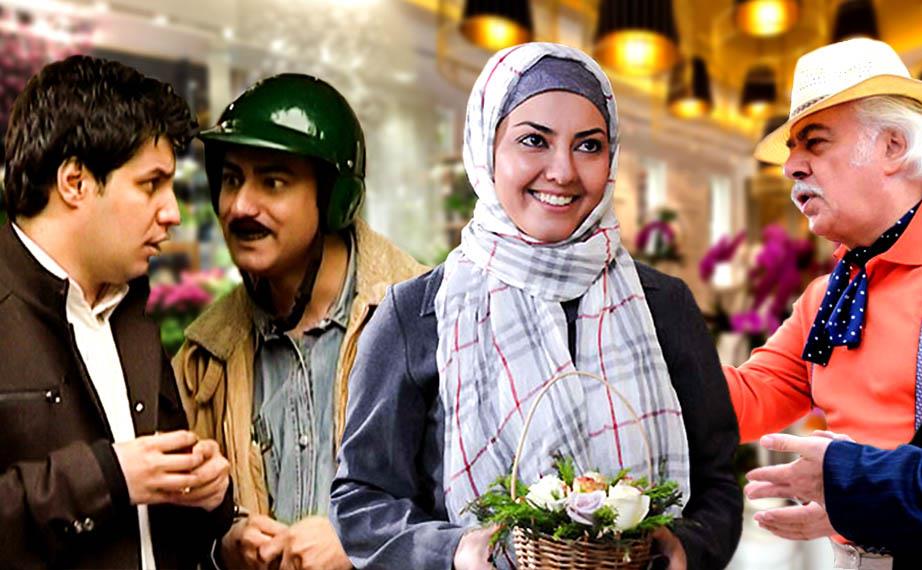 آی فیلم- لطفا دور نزنیم- 12 آذر 98.jpg