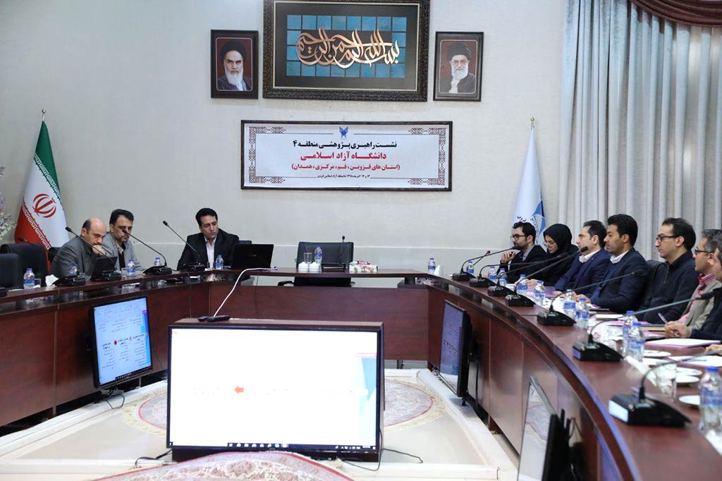 photo_۲۰۱۹-۱۲-۰۴_۱۶-۵۶-۰۳.jpg