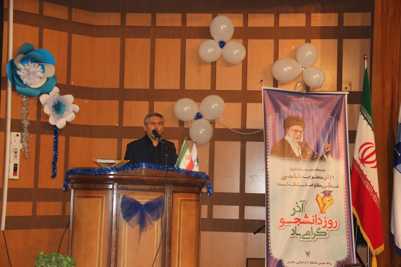 جنبش دانشجویی ضربه بزرگی به رژیم فاسد پهلوی وارد کرد