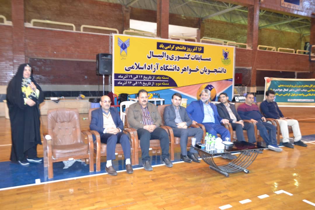 IMG-20191205-WA0024.jpg
