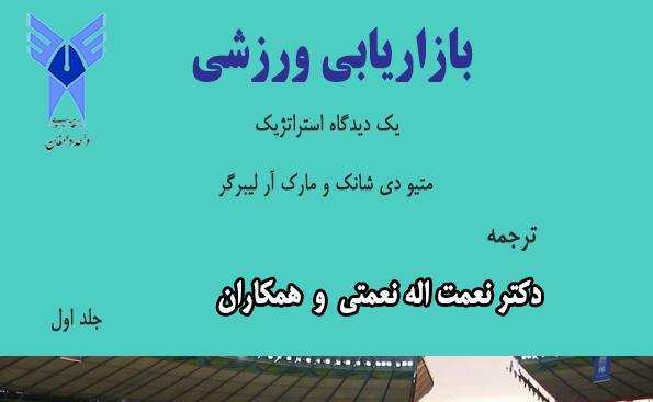 Cover1.jpg