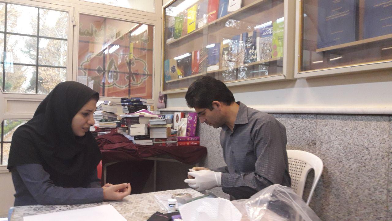 photo_۲۰۱۹-۱۲-۰۳_۱۱-۵۶-۱۶.jpg