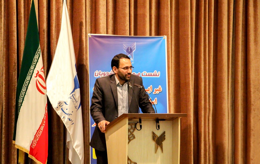 دكتر نقش.JPG