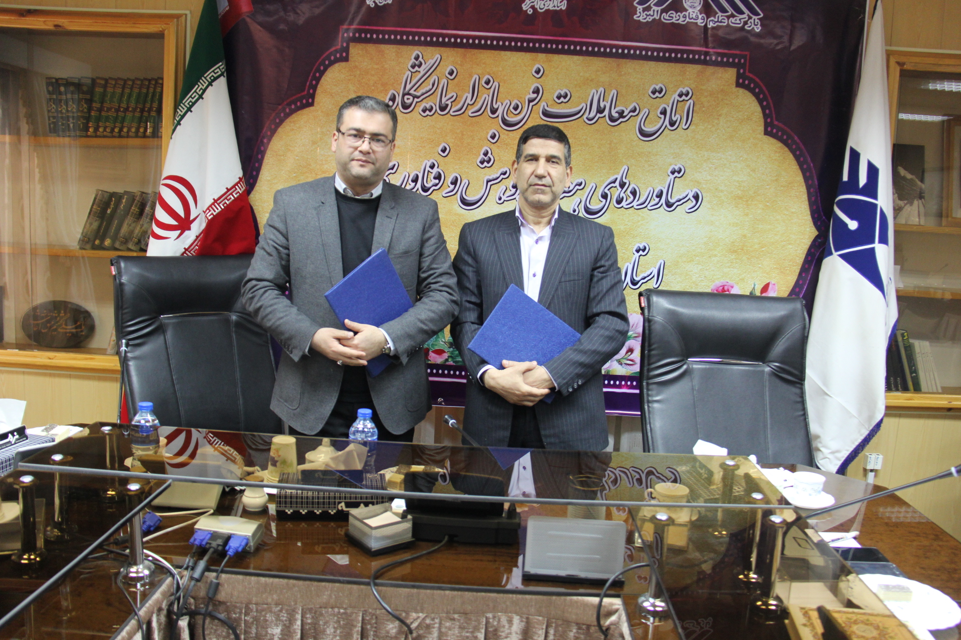 تفاهم نامه با نظام مهندسی.JPG