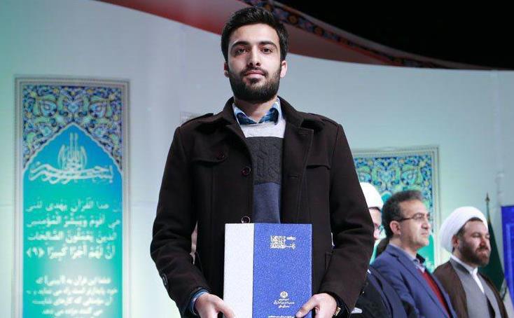 اسفندیار1.jpg