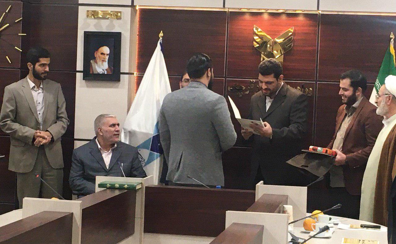 photo_۲۰۱۹-۱۲-۱۰_۱۶-۳۲-۱۶.jpg