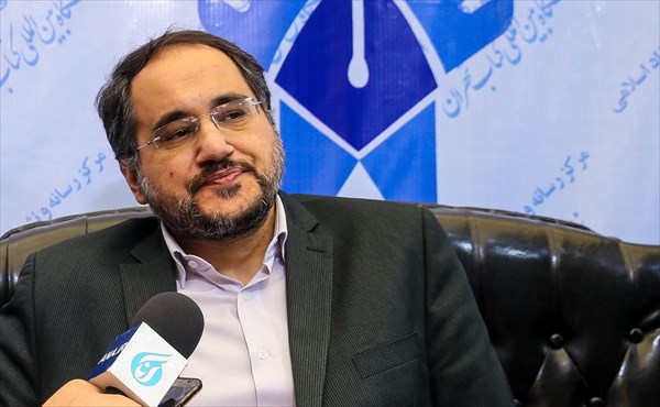 نگاهداری با لوگوی آنا.jpg
