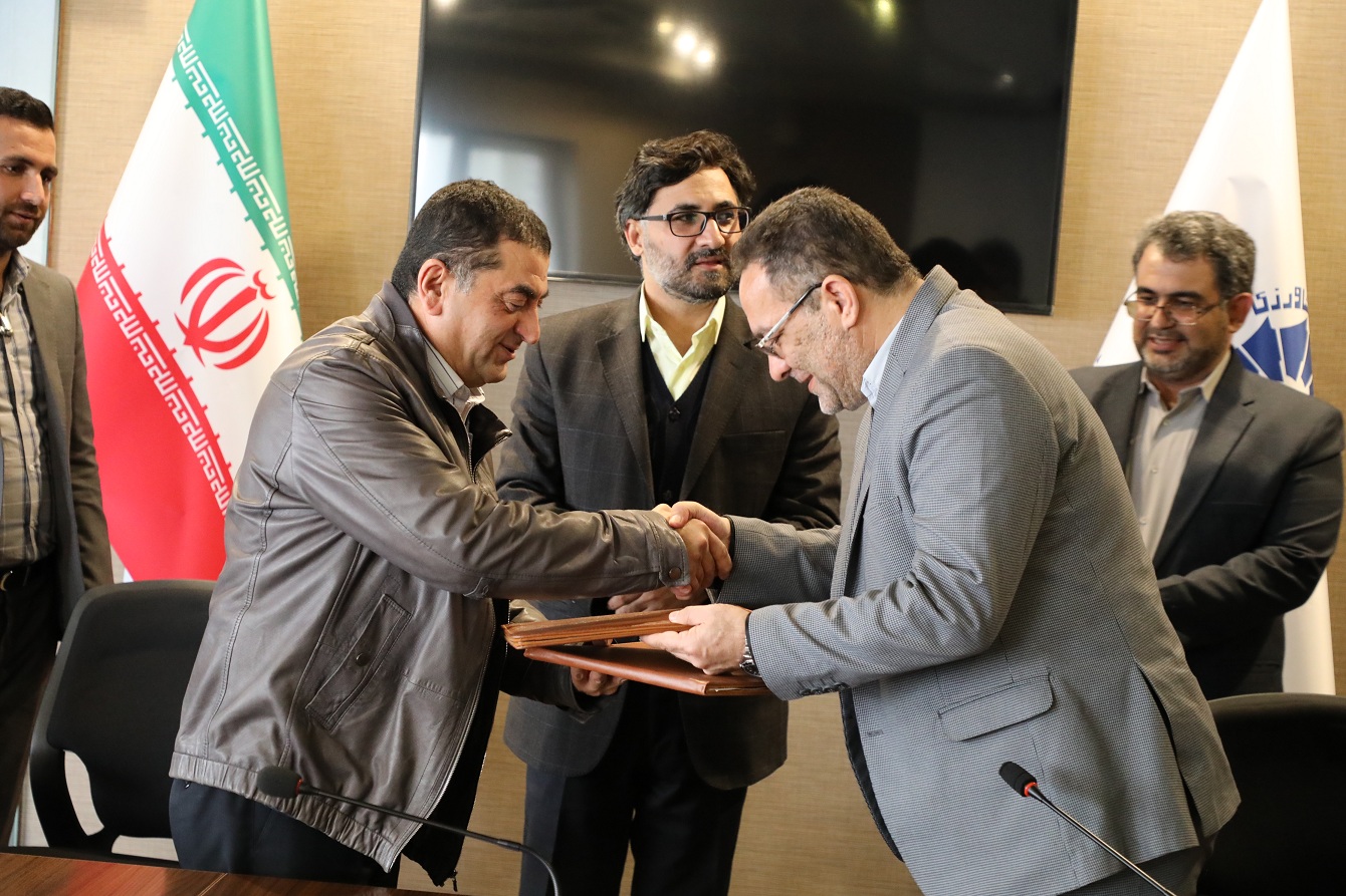 عکس1-تیتر اصلی.JPG