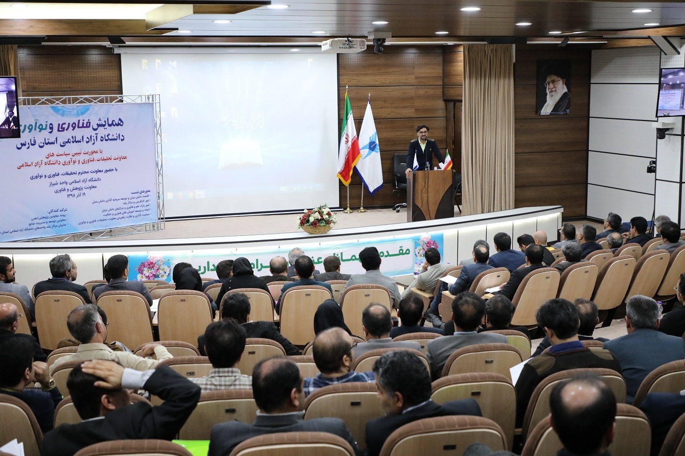 عکس1-تیتراصلی.JPG