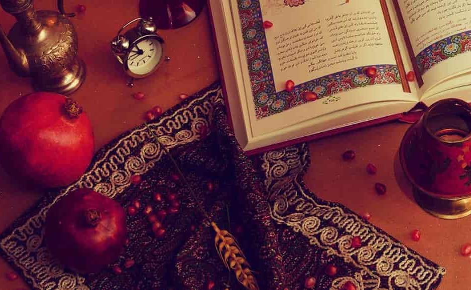 شب یلدا4.jpg