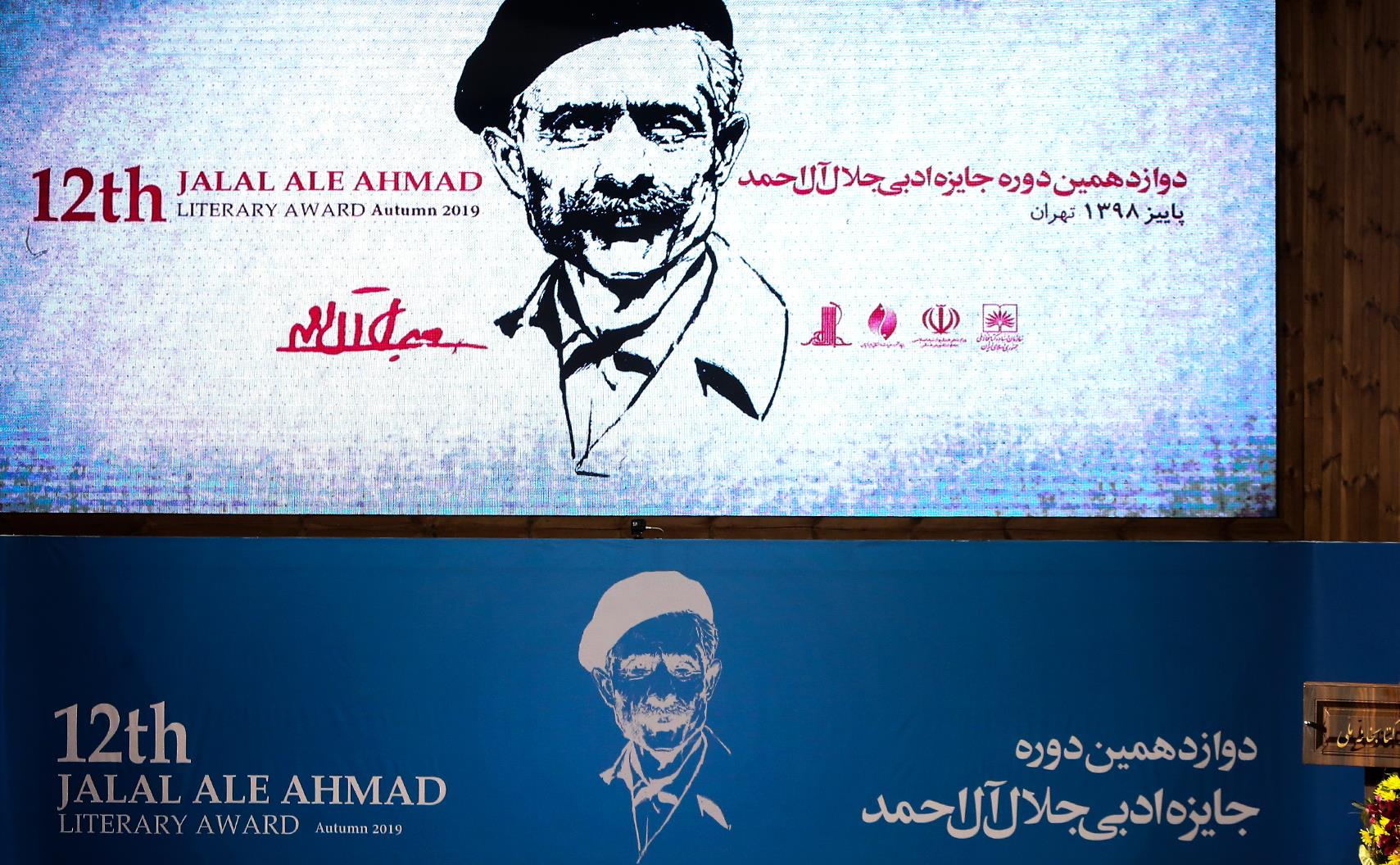 AALI8303.jpg