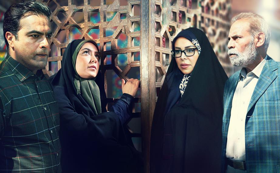 آی فیلم- راه و بیراه- 30 آذر 98.jpg