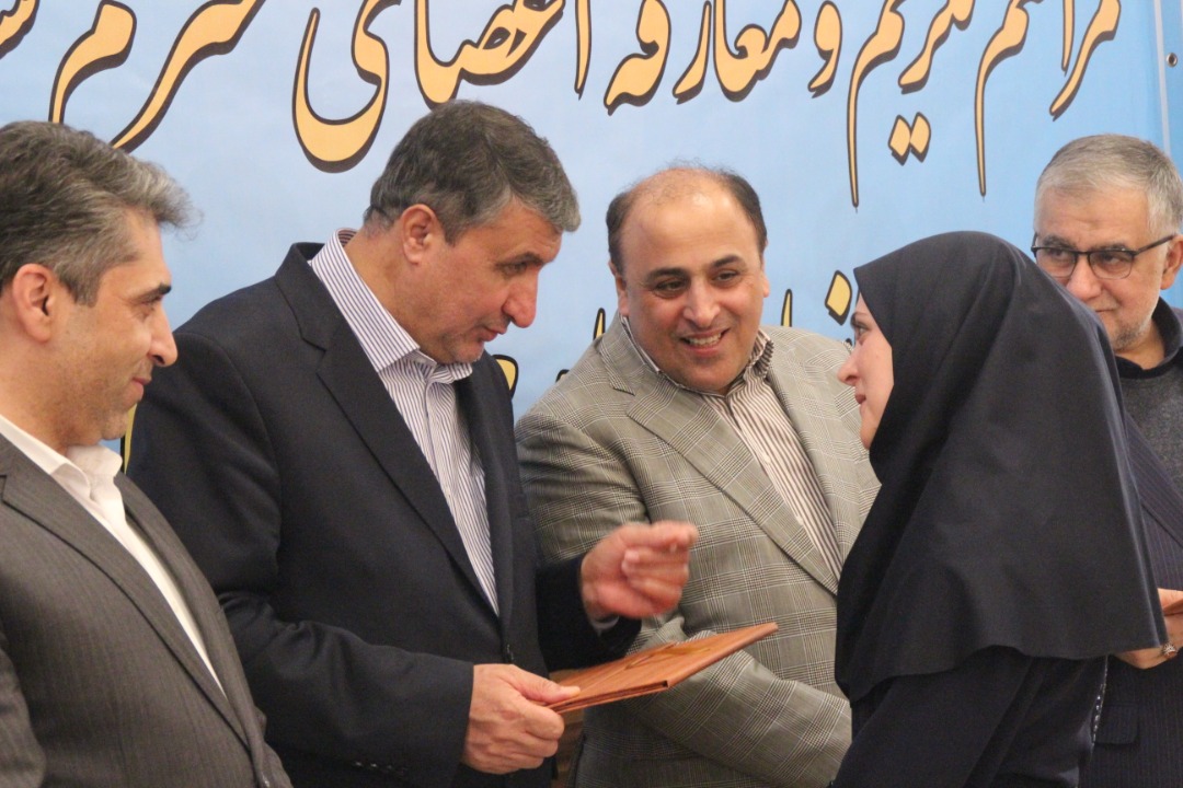 nasr.jpg
