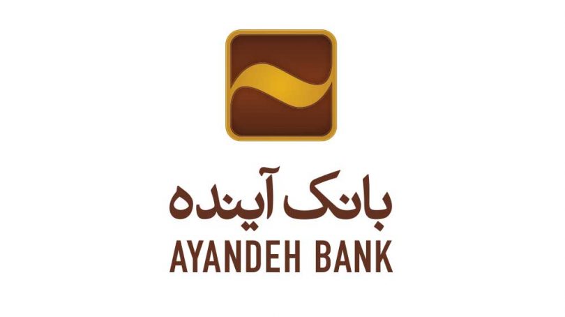 bank-Ayande.jpg