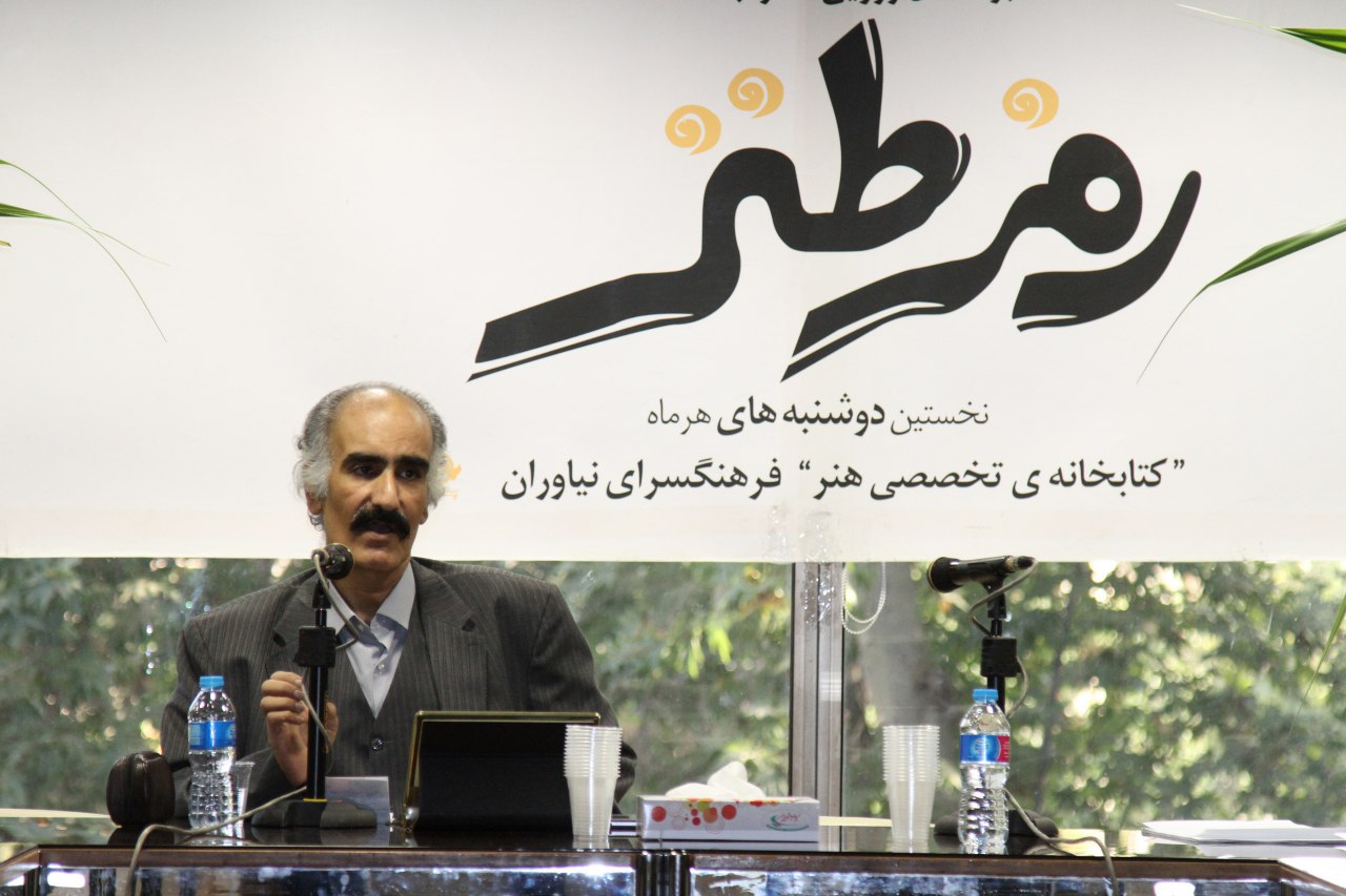 رمز طنز.jpg