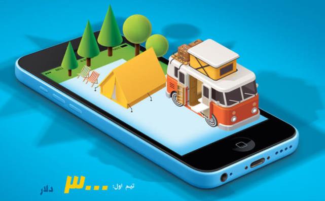 main-banner-700x980.jpg