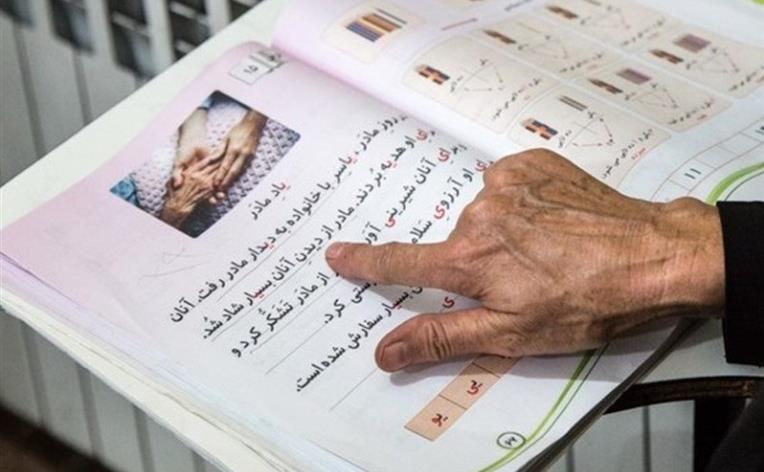 صصص.jpg